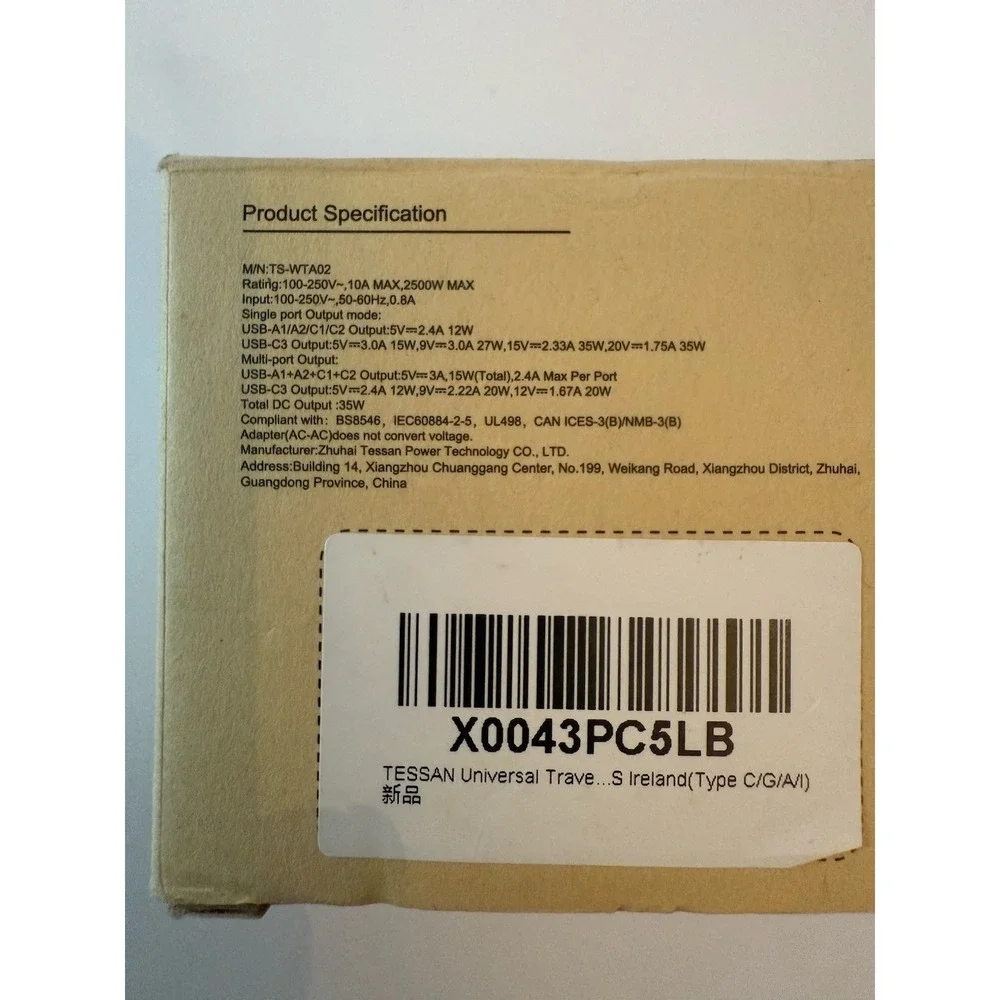 TESSAN Universal Travel Adapter, White‎ - New In Box M/N:TS -WTA02
